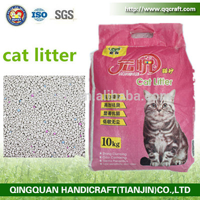 猫砂